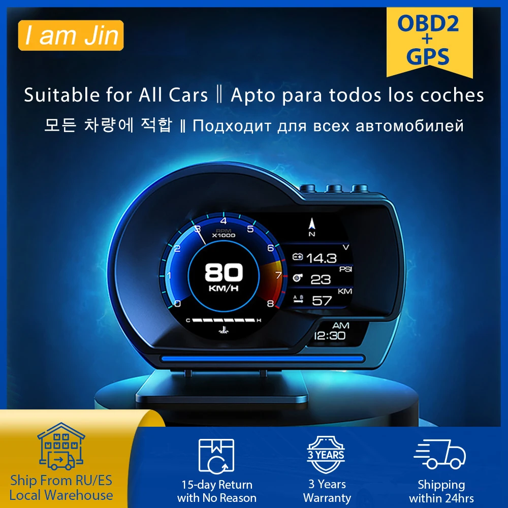 

Car Head Up Display Auto Display OBD2+GPS Hud On-board Computer Smart Car HUD Gauge Speedometer Digital Odometer Security Alarm