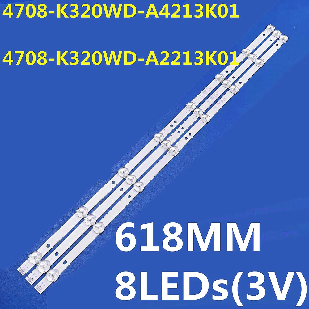 

15 шт. светодиодная лента для подсветки для K320WD A4 4708-K320WD-A4213K01LE32D59 LE32D8800 LE32H1465 32PFL3045 32S2705EV 32S2750EV 32S1750EV