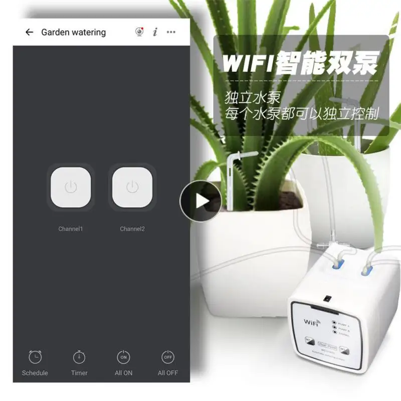 

Drip Irrigation System For Garden Plant Flower Double Pump Garden Double Pump Irrigator Automatic Wifi Mobile App Control Timers