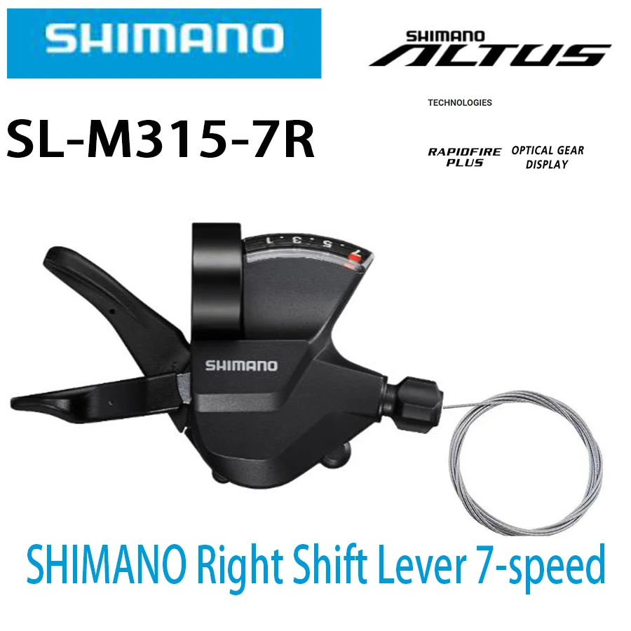 Переключатель передач SHIMANO Altus SL-M315 MTB