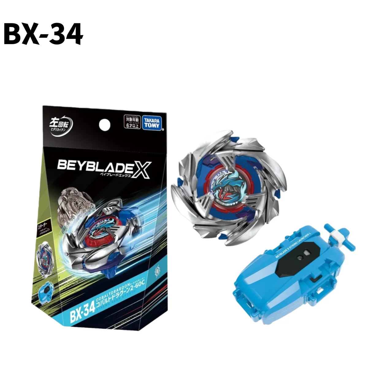Фото ПОДЛИННЫЙ TT BEYS Beysplayer BX-34 Battle X Starter Cobalt Dragoon, новый с оригинальным упаковочным набором №2