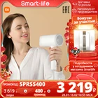 фен для волос Xiaomi Mi Ionic Hair Dryer(CMJ0LX),High speed and low speed,Alternating hot and cold air supply,220V