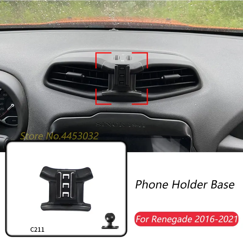 

Автомобильный держатель для телефона, специальные крепления для JEEP Renegade 2016-2021, фиксированный кронштейн для воздуховыпускного отверстия, базовые аксессуары с шаровой головкой 17 мм