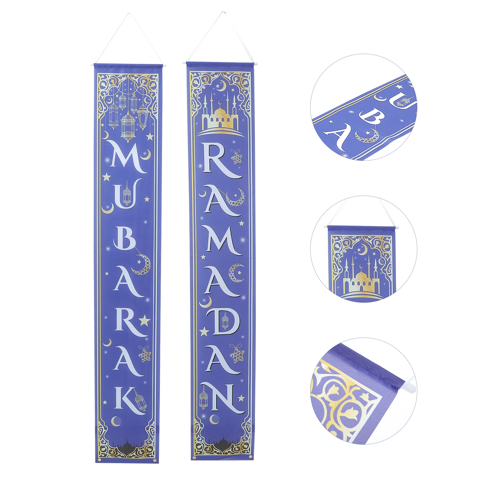 

Mubarak Eid Ramadan Banner Party Decoration Door Porch Hajj Decor Islamic Decorations Hanging Anniversary Banners Backdrop