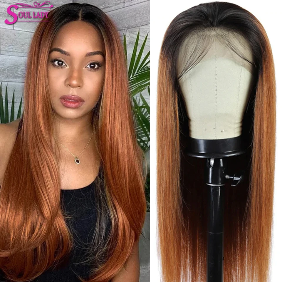 

Парик Soul Lady, цветные парики из человеческих волос Ombre, бразильские волосы, прямые парики T1b, 27, 1B, 1B, 99J, 1B, 30 блонд, Омбре