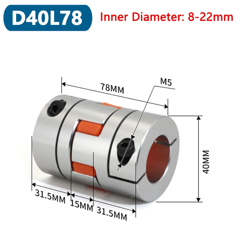 

1pc D40L78 Plum Flexible Shaft Coupling Six Jaws Stepper Motor Connector CNC Elastic Coupler D40 L78 Bore 8-22mm Aluminium