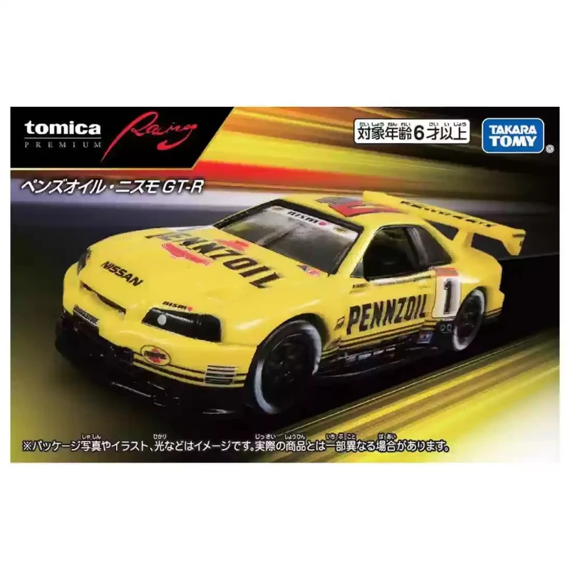 Фото Оригинальный автомобиль Takara TOMY Tomica Premium Nissan GTR R34 Castrol Hiroto, литая под давлением модель автомобиля из сплава, игрушки для мальчиков, подарок на день рождения №5