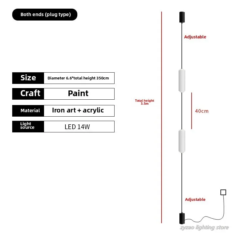 

Напольный светильник ZYZAO черный