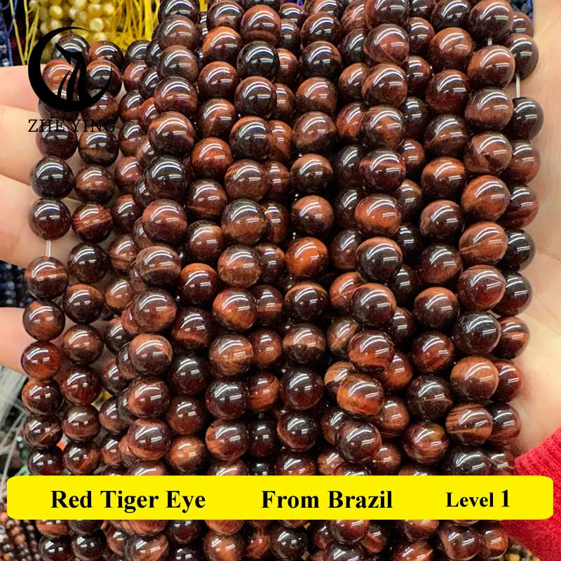 Natural Stone Multicolor Tiger Eye Beads Yellow Rose Round Loose Beads For Making Bracelets Jewelry DIY Accessories 15