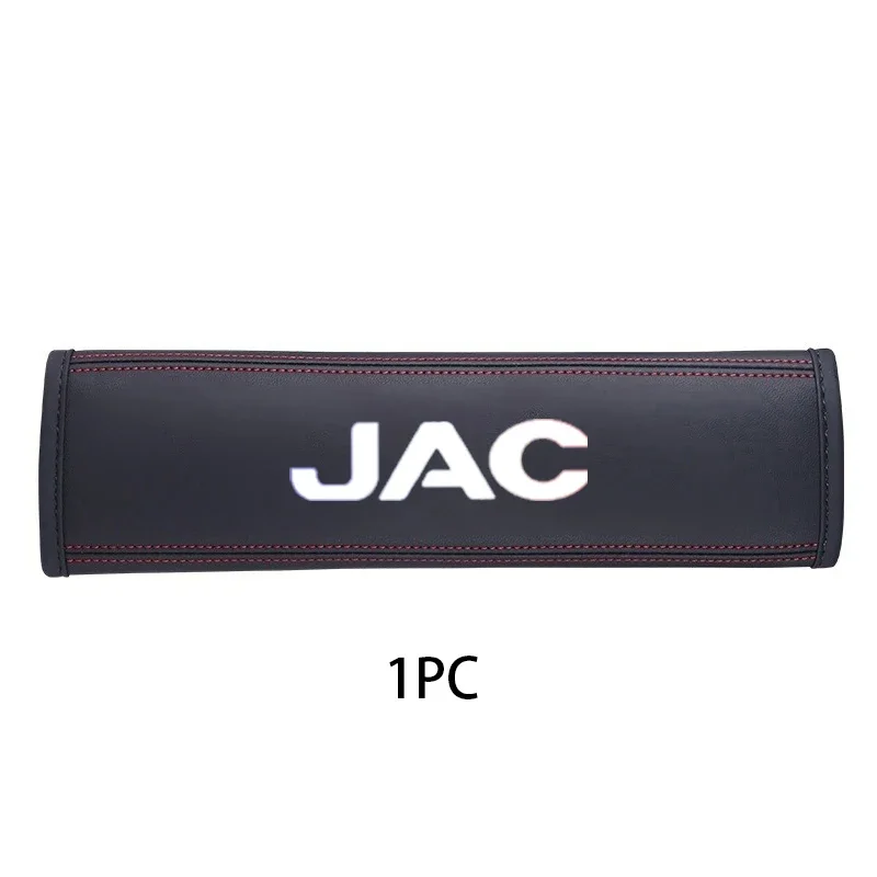 

Для JAC Refine J3 J2 S5 A5 J5 J6 J4 Vapour S2 T8 1 шт. Защитный чехол из воловьей кожи для салона автомобиля, ремень безопасности, автомобильные аксессуары