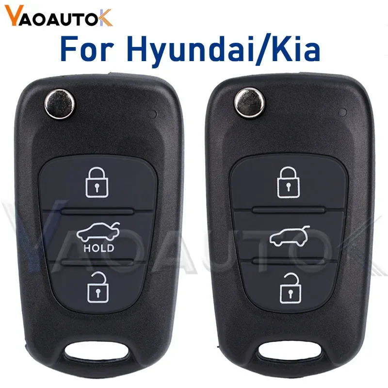 Сменный пульт дистанционного управления для автомобильного ключа с 3 кнопками