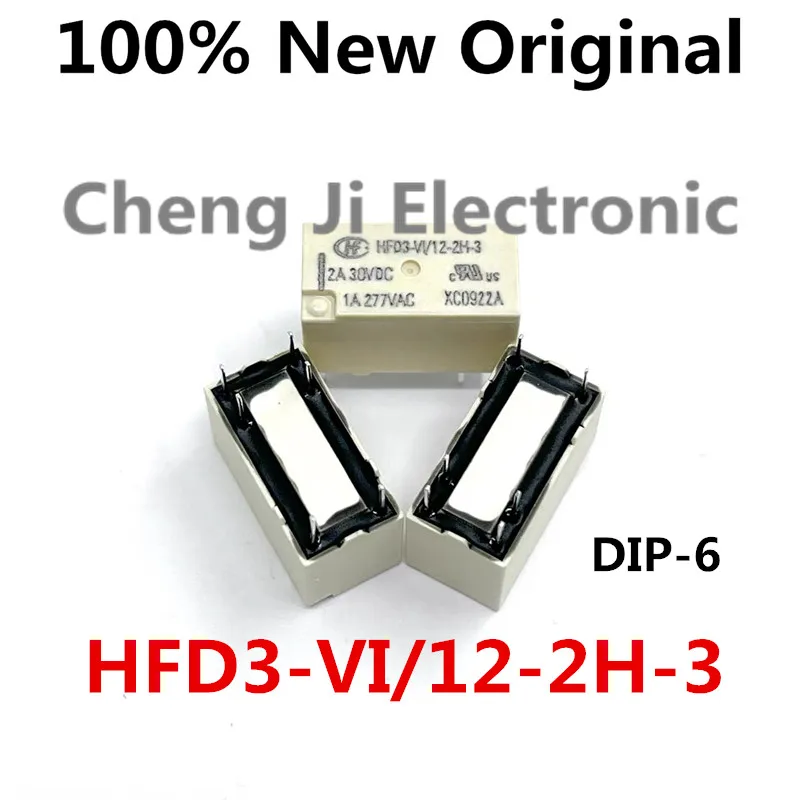 5 шт./партия HFD3-VI/12-2H-3 DIP-6 новое оригинальное реле HFD3-VI-12-2H-3