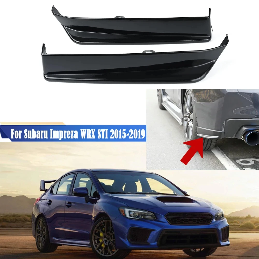 Для Subaru Impreza WRX STI 2015-2019 губа заднего бампера автомобиля против царапин боковые