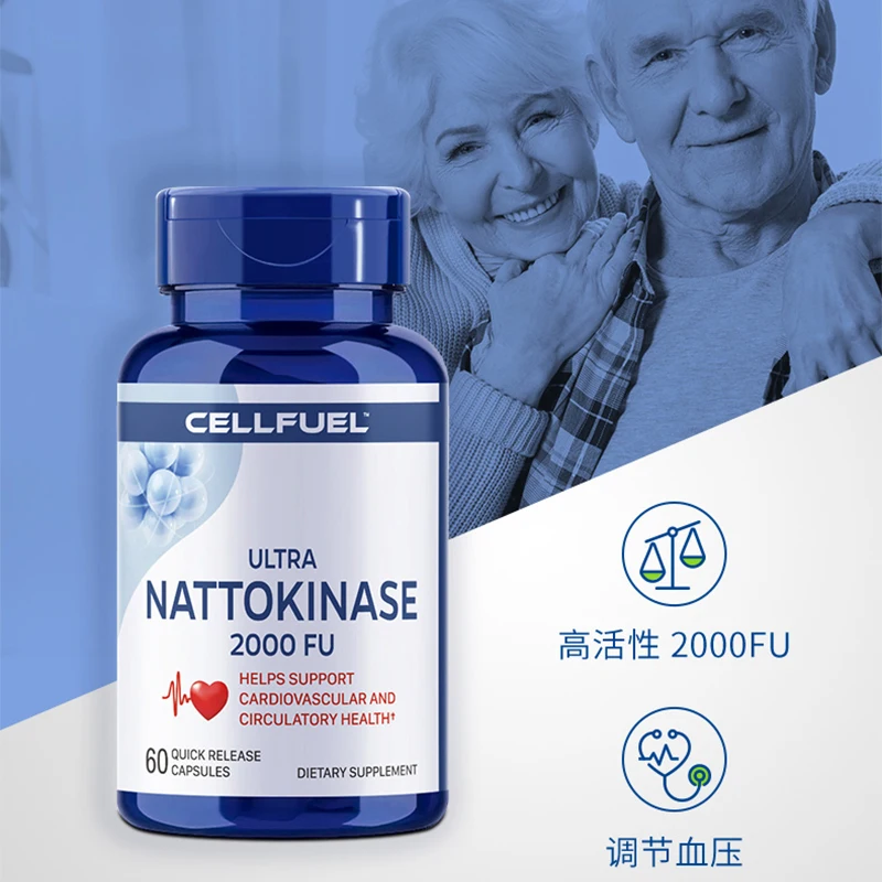 

60 Pills 2000FU Nattokinase Capsule Blood Vessel Scavenger Health Food Middle aged Elderly People