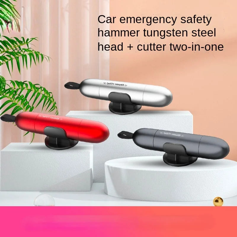 

Multifunctional two-in-one car safety hammer car mini portable aluminum alloy car emergency window breaker