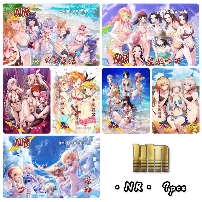 Аниме персонажи сказочной богини Nr-Ksr-Gsr набор карт бронзирующие и мигающие