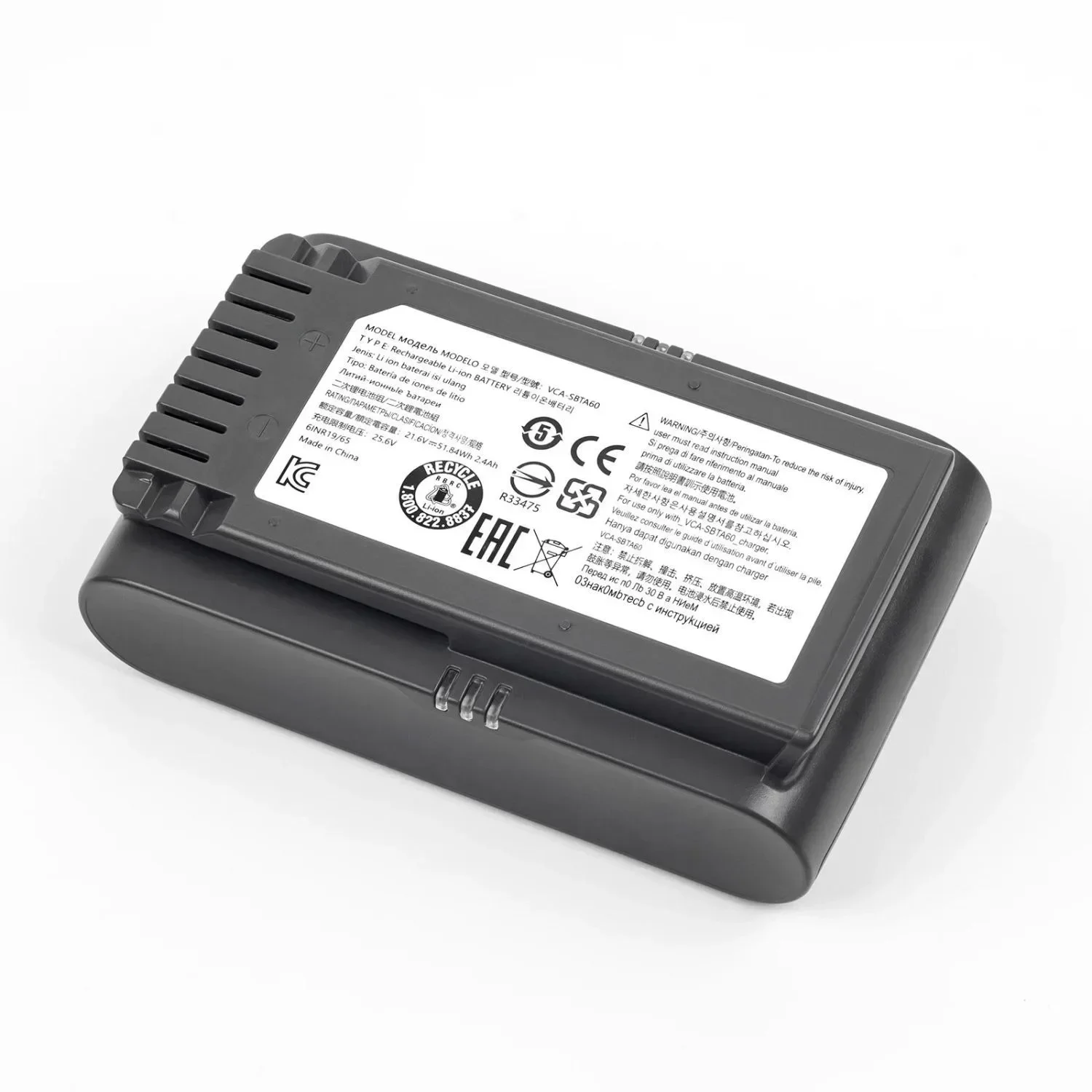 Фото Для пылесоса Samsung VCA-SBTA60 аккумулятор Jet 60 Turbo Jet 75E полный VS15A6031R4 VS15A6031R5 VS20B75ACR5 VS20B75ADR5 №3