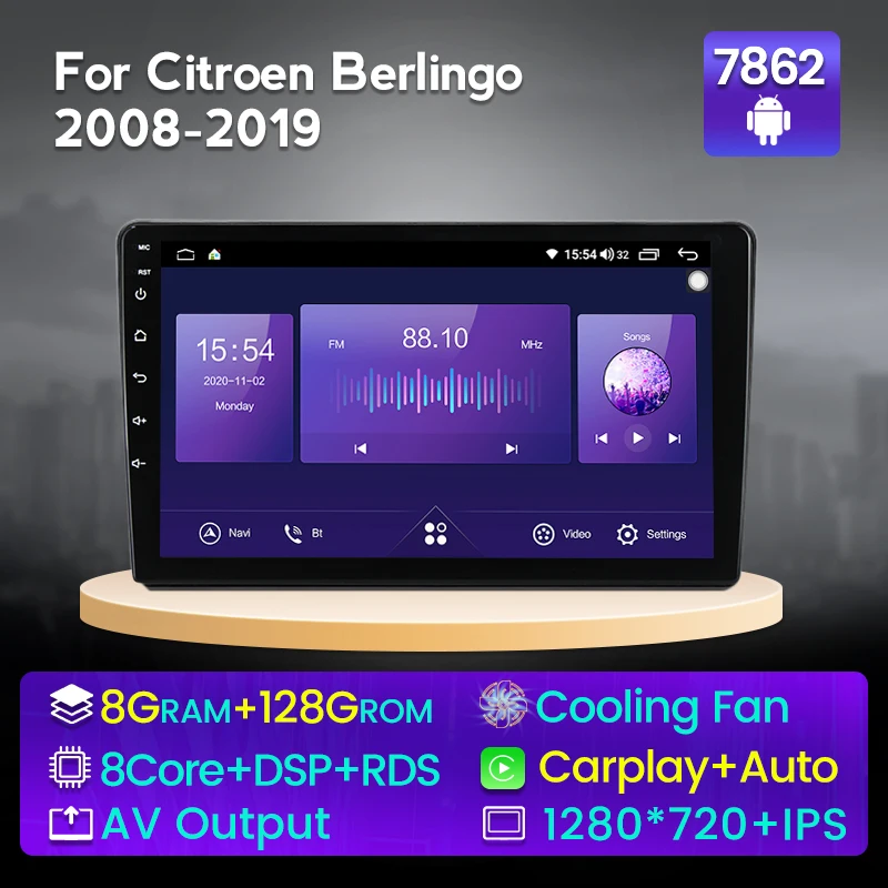 NaviFly 9'' Android 11 8+128G Car Radio Player For PEUGEOT 3008 5008 Partner CITROEN Berlingo 2008 - 2019 Carplay 4G LTE Stereo купить