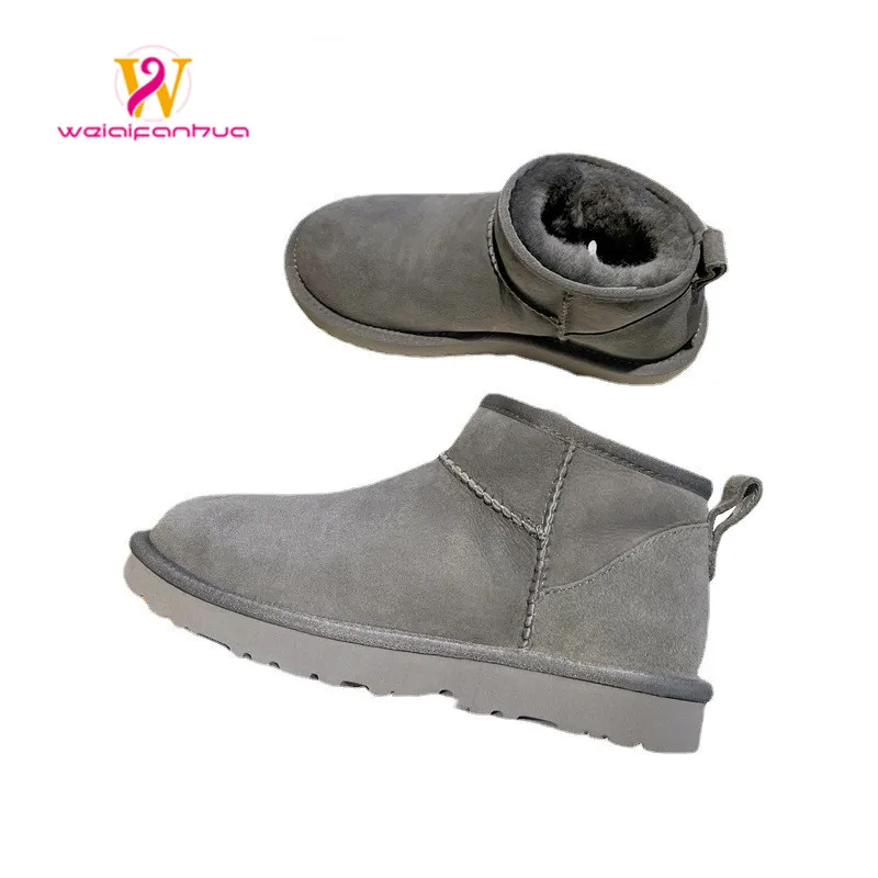 

Snow boots women's winter 2022 new plush thick fur integrated short tube warm cotton shoes