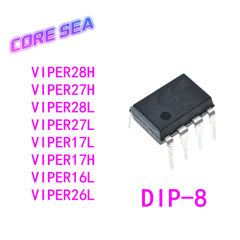 Микросхемы VIPER17L VIPER17H VIPER16L VIPER26L VIPER27L VIPER27H VIPER28L VIPER28H DIP-7 DIP-8, 5 шт.