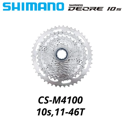 Кассета велосипедная Shimano Deore M6000/M4100/HG50/HG500, 10 S, 10 в, SLX, XT, 36T, 42T, 46T - изображение
