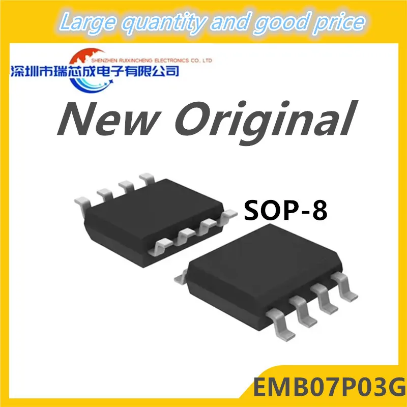 

(10 шт.) 100% новый набор микросхем EMB07P03G EMB07P03 B07P03 sop-8