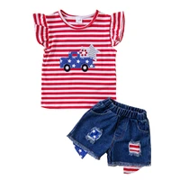 cute summer girl set children holiday boutique clohing stripe star cartoon print girl set casual cotton fabric kid girl outfit