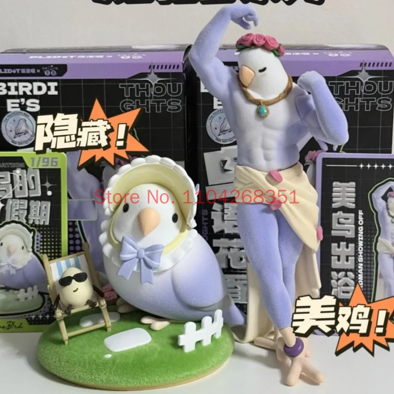 Фото Оригинальная миниатюрная фигурка Plzdot Bird Taro Round Blind Box из серии «Птицы и цветы», абстрактная модель, игрушка, украшение, подарочная коробка-сюрприз №2