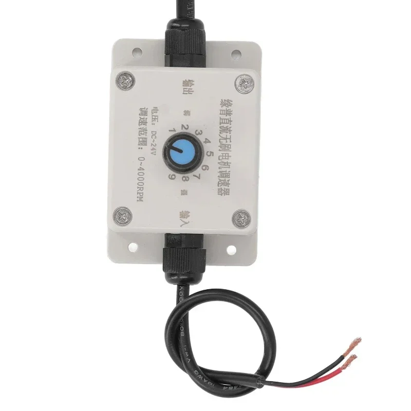 Бесщеточный вибрирующий двигатель постоянного тока 15-50Вт 12/24В