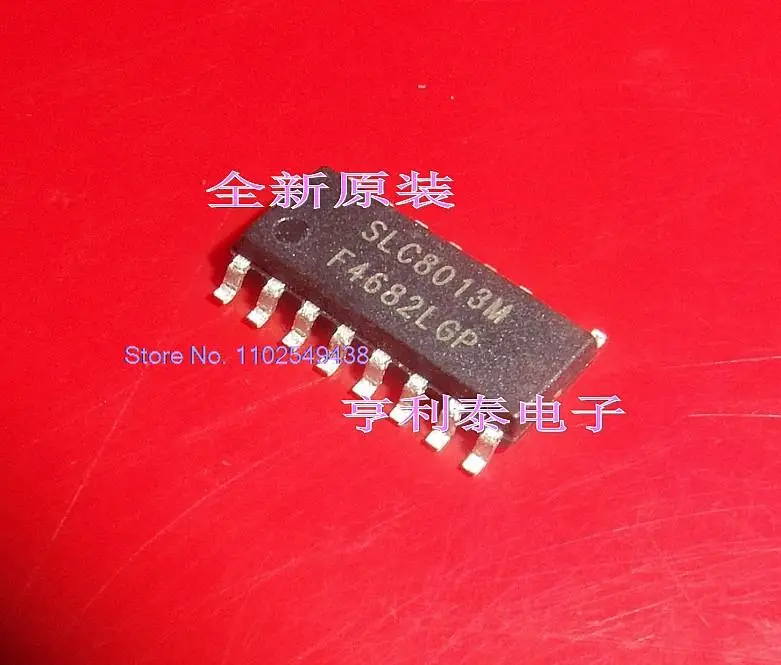 

5PCS/LOT SLC8013M