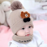 2022 new baby hat scarf autumn and winter newborn boy korean version of the female baby knit hat hair ball cap winter warm hat b