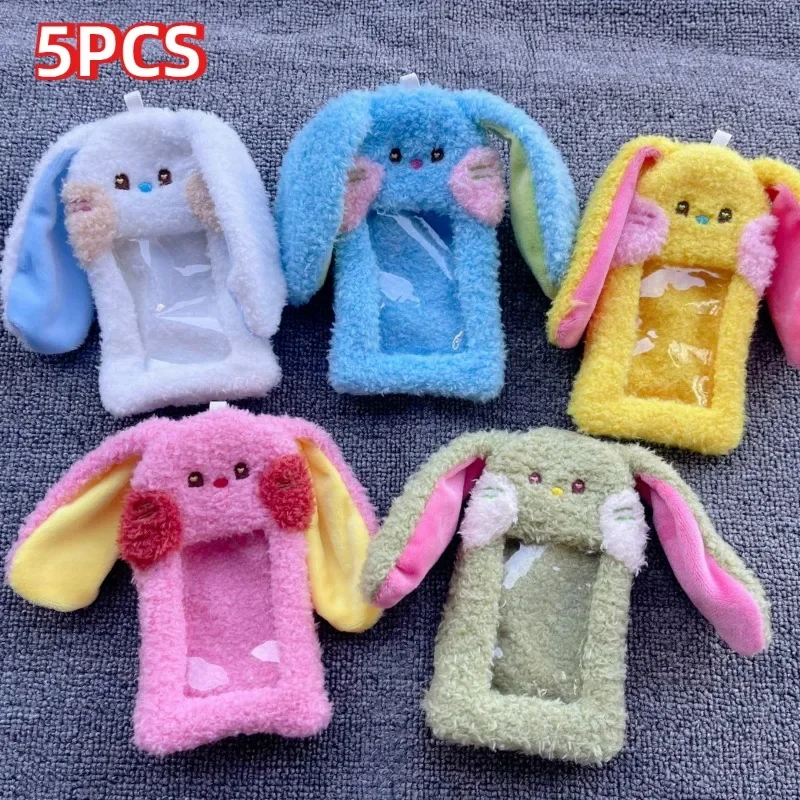 Kpop плюшевый держатель для фотокарточек брелок MINJI HANNI DANIELLE HAERIN HYEIN Kawaii мультфильм