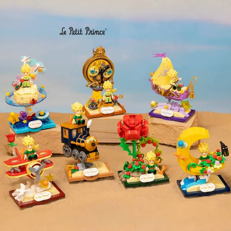 Новый продукт строительные блоки Маленький принц серия звезд гироскоп детские