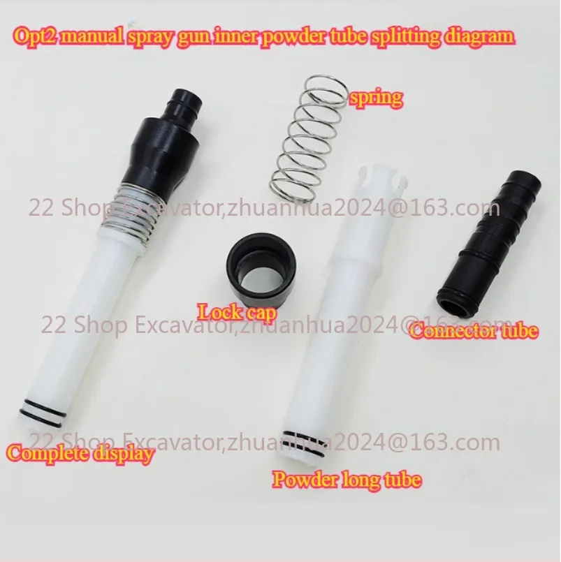 Новая внутренняя порошковая трубка Suntool Opti GM03 Select GM02 1007958 1001488 1007960 1001340