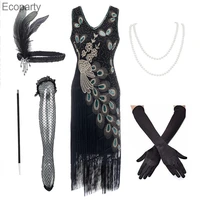 1920s vintage peacock sequined womens fashion dress gatsby fringed flapper dress roaring 20s party dress19