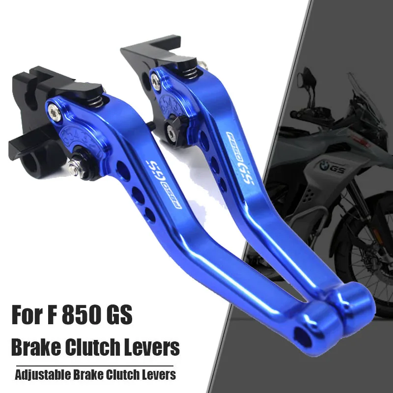 

Fit F850GS 2018-2021 рычаги тормоза для F 850 GS Короткие Рычаги сцепления