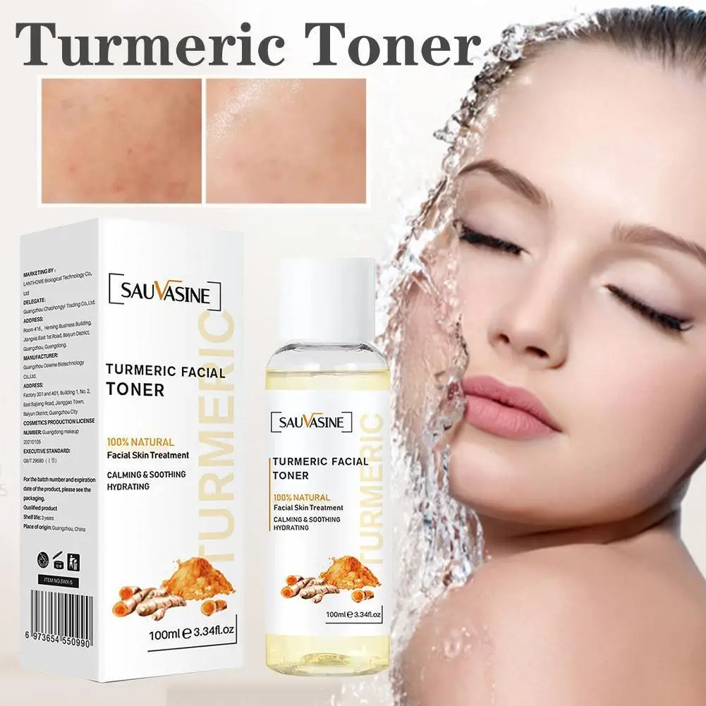 Turmeric Facial Toner Anti Aging Acne Dark Spot Removal Moisturizing Serum Whitening Ginger Liquid Essential Brighten Skin H7U1