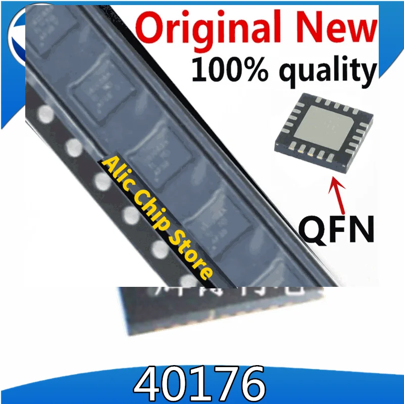 

5 шт. 40176 QFN36 автомобильный компьютерный чип