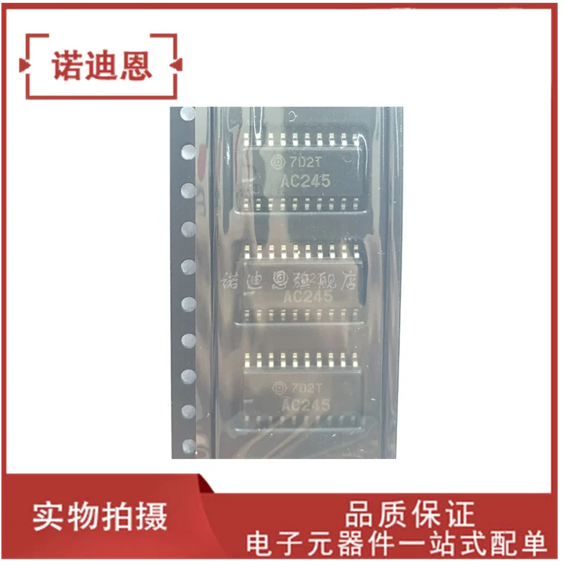 

Бесплатная доставка HD74AC245FPEL AC245 SOP-20/5,2 мм 10 шт.