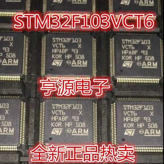 

5 шт. Оригинальный Новый STM32F103 STM32F103VCT6 STM32F103VGT6