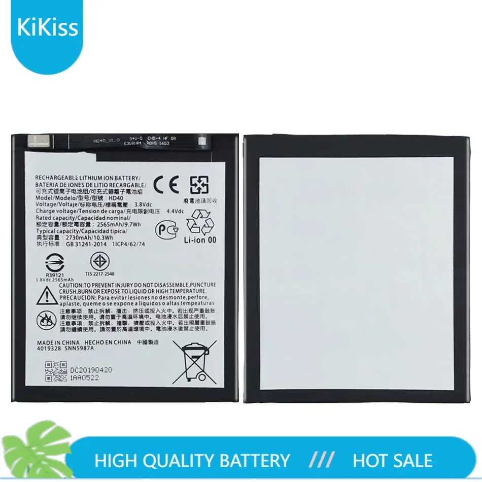 Аккумулятор HD40 для Motorola Moto Z2 Force XT1789-01 XT1789-03 XT1789-05 емкость аккумуляторов мобильных