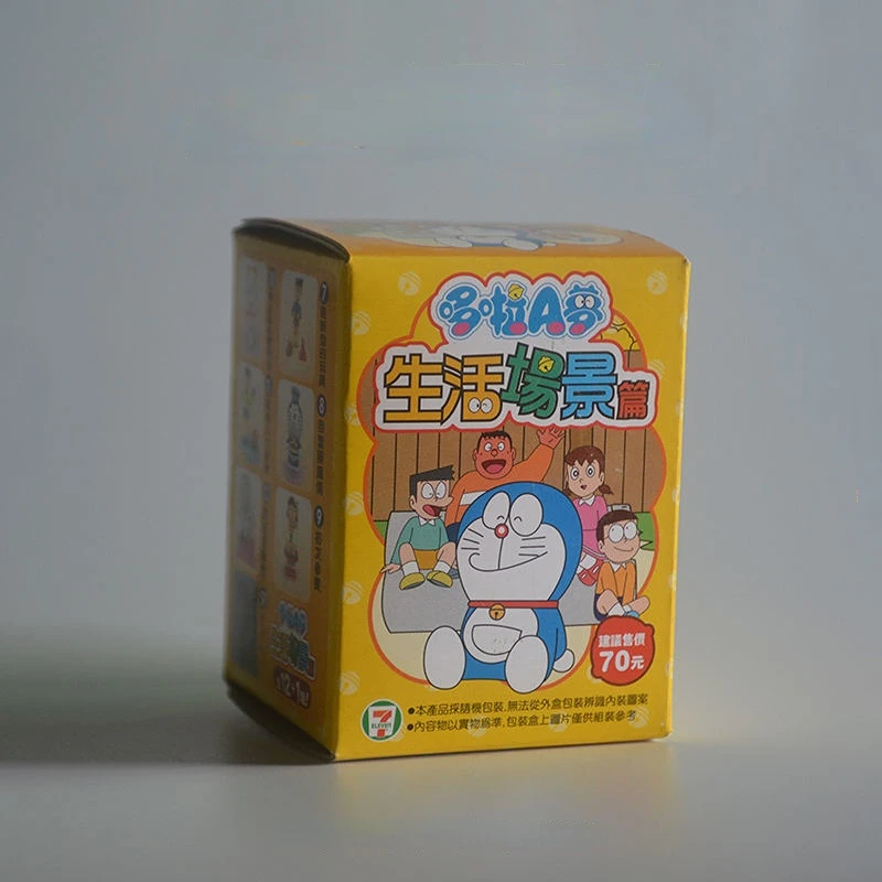 

Genuine Doraemon Figure Gouta Takeshi Model Ornament Tabletop Decoration Birthday Present