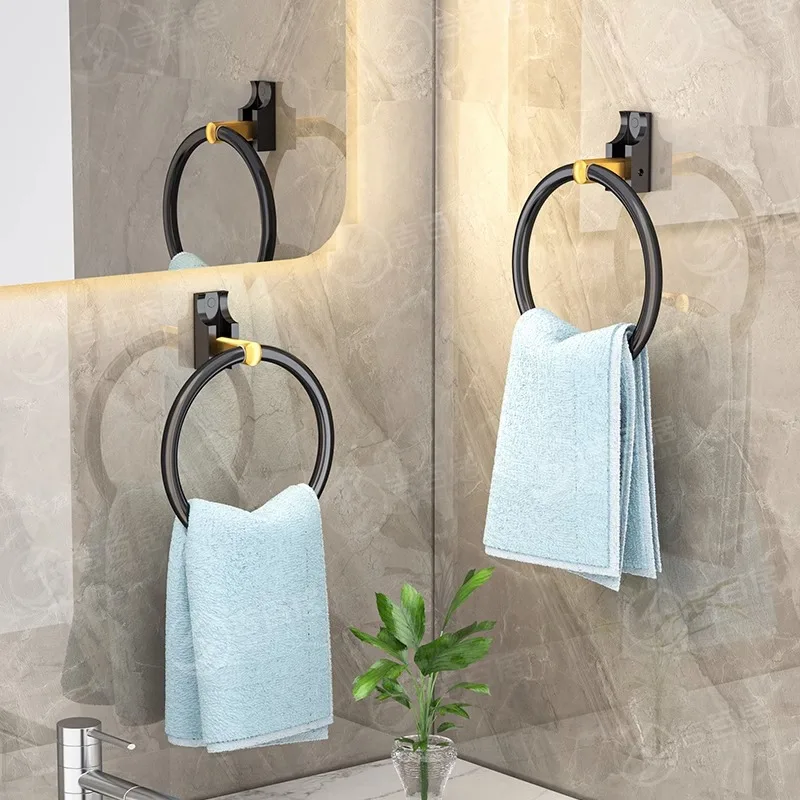 

Bathroom non-punching wall hanging space aluminum hanger, towel ring, bathroom round hanging rod rack
