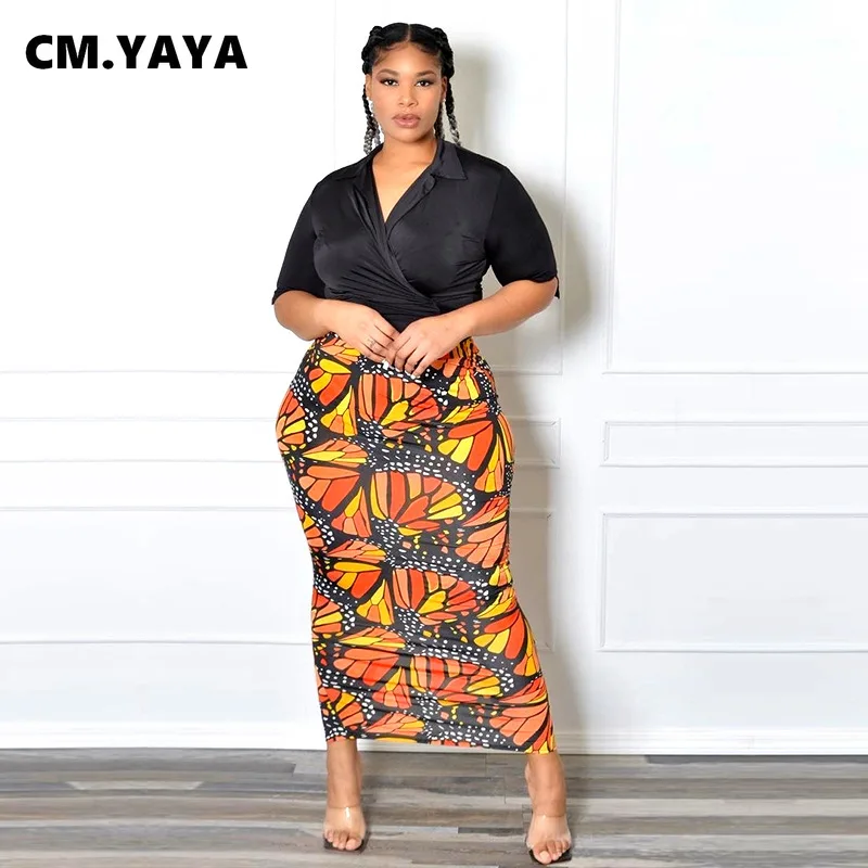 Женская юбка-карандаш с принтом в виде бабочек средней длины |