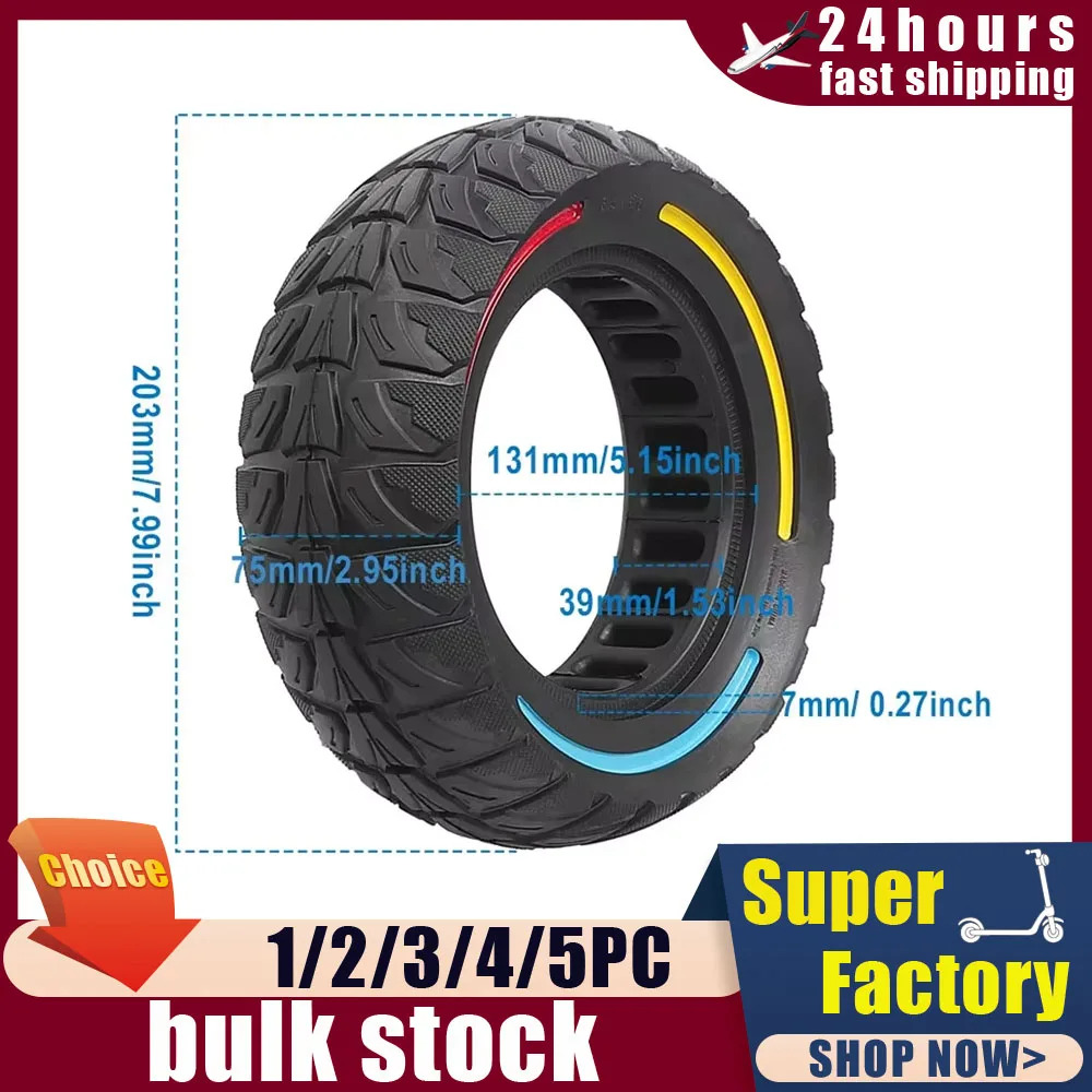 8 5-дюймовая шина для электрического скутера Vsett 9+/Zero 9 Pro внедорожная прочная