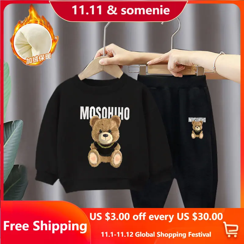 

Boys' and Girls' Autumn Winter Suits New Children's Plush Thickened Sweater Two Piece kids Warm Long Sleeved Trousers