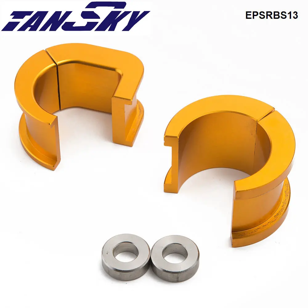 

EPMAN Car Styling Aluminium Steering Rack Bushes Drivers For Nissan S13/180sx EPSRBS13