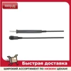 Изображение товара 0