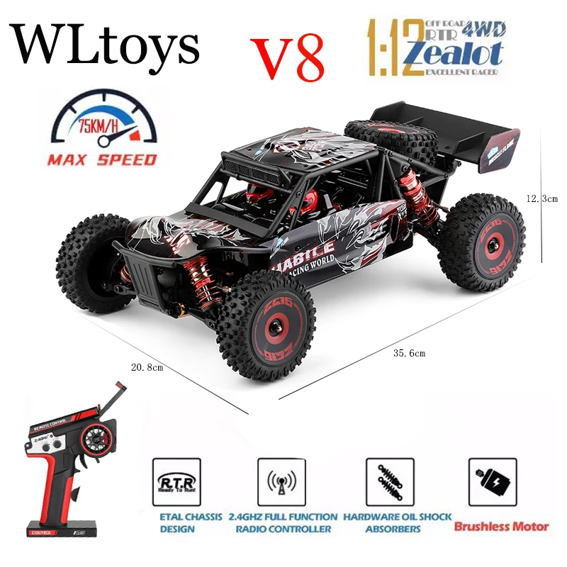 1:12 124016 4wd 75km/h High-speed Brushless Motor Off-road 2.4g Drift Climbing 1/12 Rc Racing Cars Child Toy Gifts
