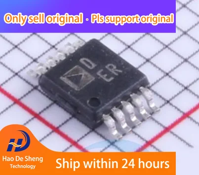 

10PCS/LOT AD5541AARMZ MSOP-10 AD5541AARM New Original in stock